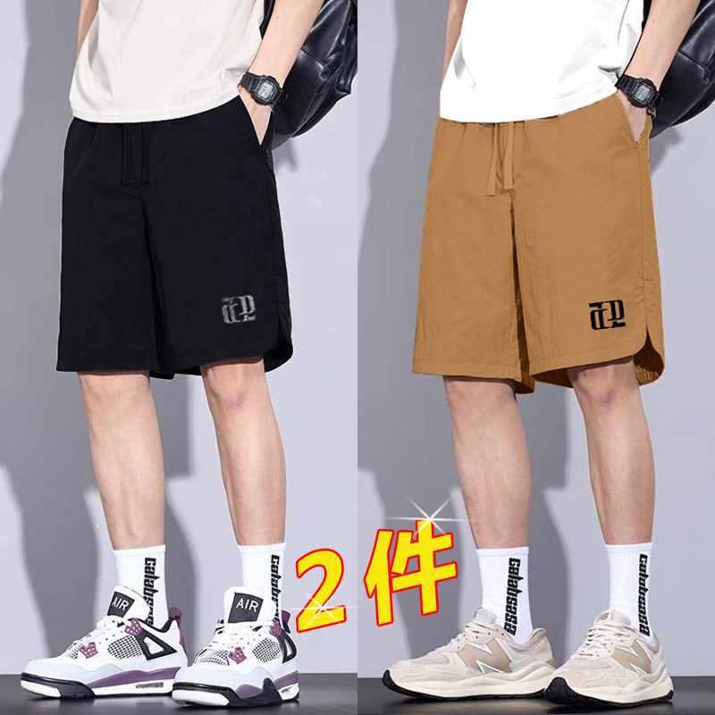 Повседневные шорты из ледяного шелка, мужская летняя тонкая спортивная верхняя одежда свободного кроя, быстросохнущие брюки American tooling, пятиточечные брюки, мужские