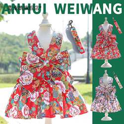 New Year and Spring Festival Pet Dog and Cat Jk Cat Dress Harness Leash Teddy Dog Walking Leash Clothing Supplies