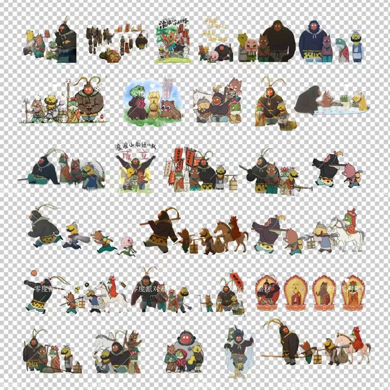 浪浪山小妖怪壁纸怎么找？高清手机壁纸和电脑桌面资源在哪下载？_电子产品_淘宝数码网, image size:1280x1280