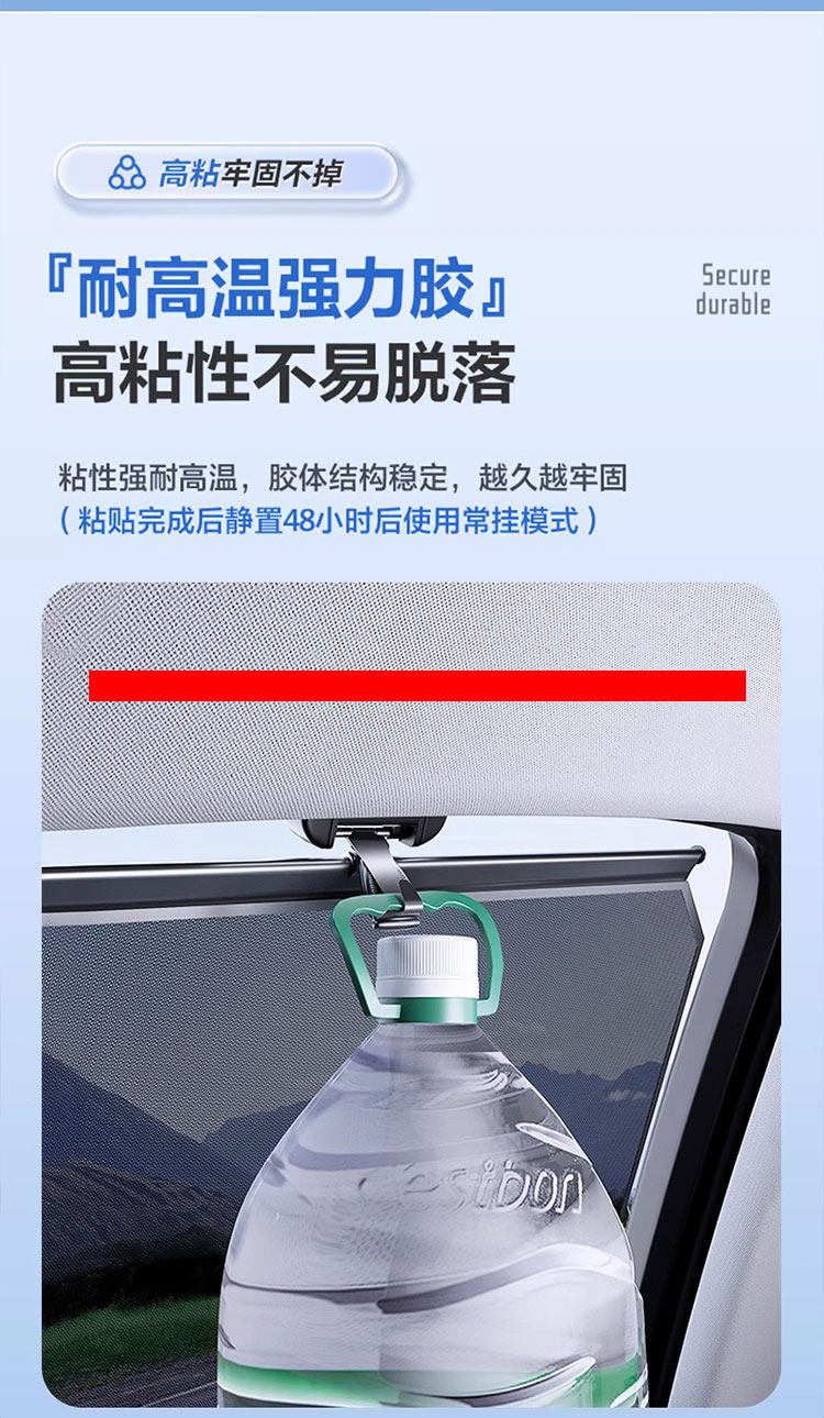 Huadi Car Window Sunshade Automatic Adjustable Privacy Opaque Sunscreen Curtain Car Side Window Screen Sunshade