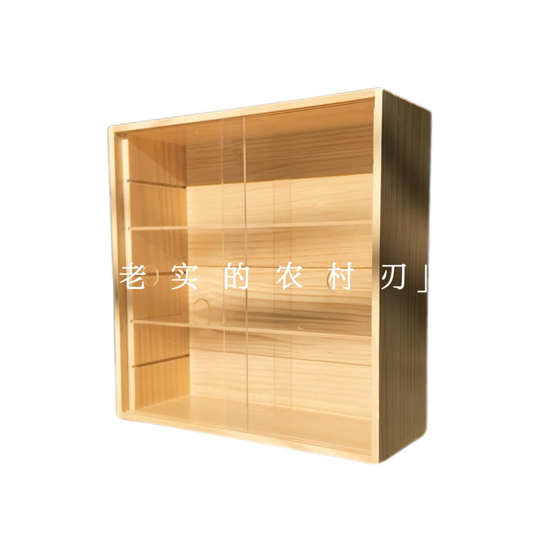New Zealand Pine Acrylic Sliding Storage Box for Journaling Tape, Stationery, and Desktop Display New Zealand Pine Acrylic Sliding Storage Box for Journaling Tape, Stationery, and Desktop Display
