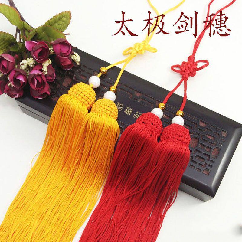 中国风流苏手工剑穗:古风太极剑穗,大红高档,武术表演必备!-更多太极配件-淘宝好物网