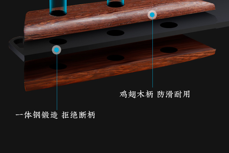 安享好物 安享D级砍骨刀-十八子作砍骨刀  
