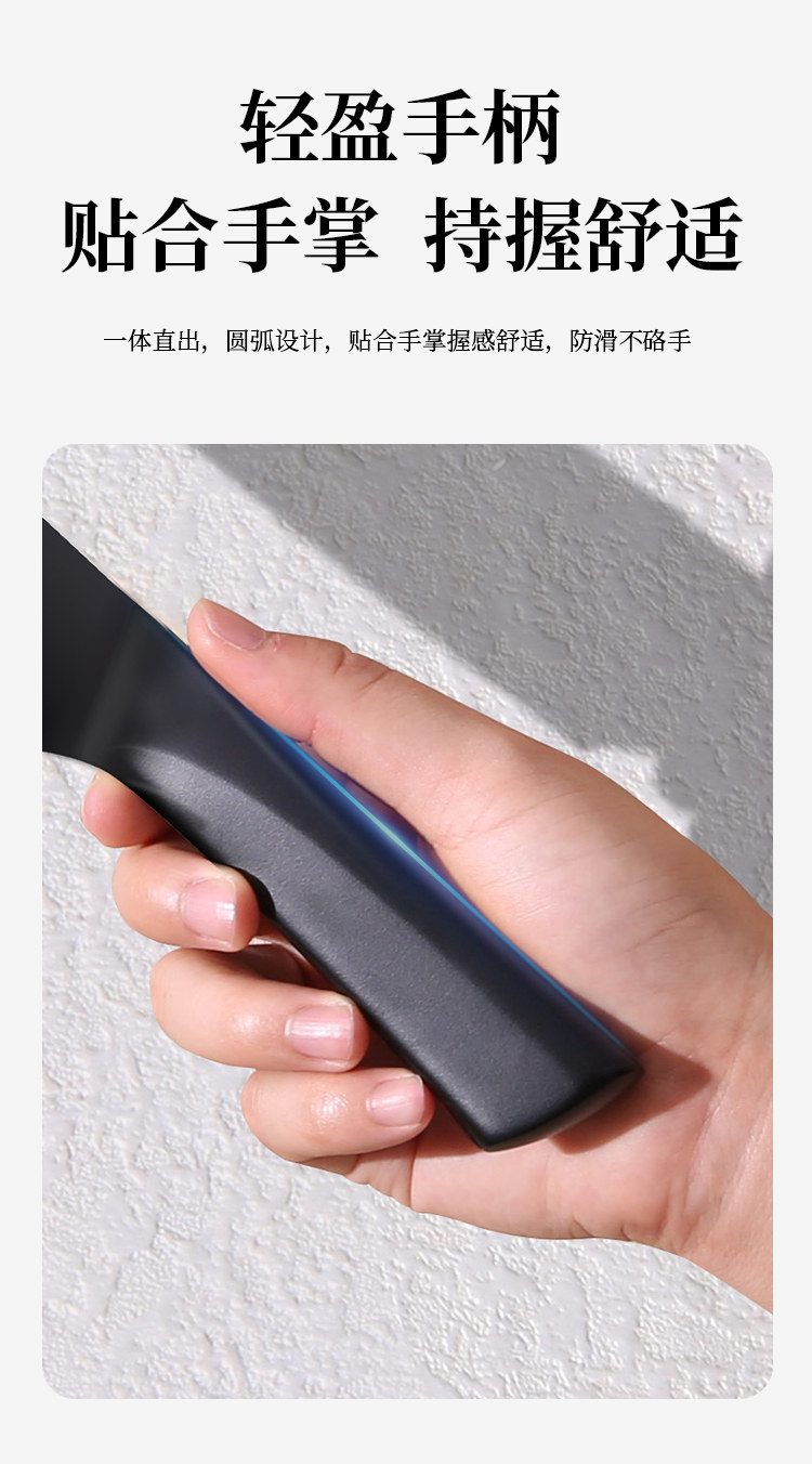 安享好物 安享A级水果刀-十八子作抗菌水果刀  