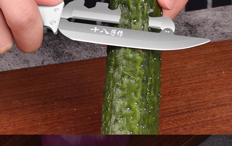 安享好物 安享A级削皮刀-十八子作削皮刀  