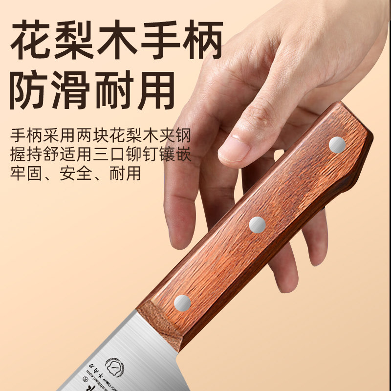 广西仙湖刀具杀猪刀:屠夫必备神器,轻松搞定猪毛猪皮!🔪💪-特殊用途刀-淘宝百科网