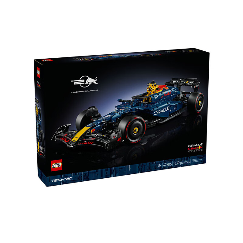 Lego Technic 42206 Red Bull Racing Team Rb20 F1 Racing Car Boy Toy Birthday Gift