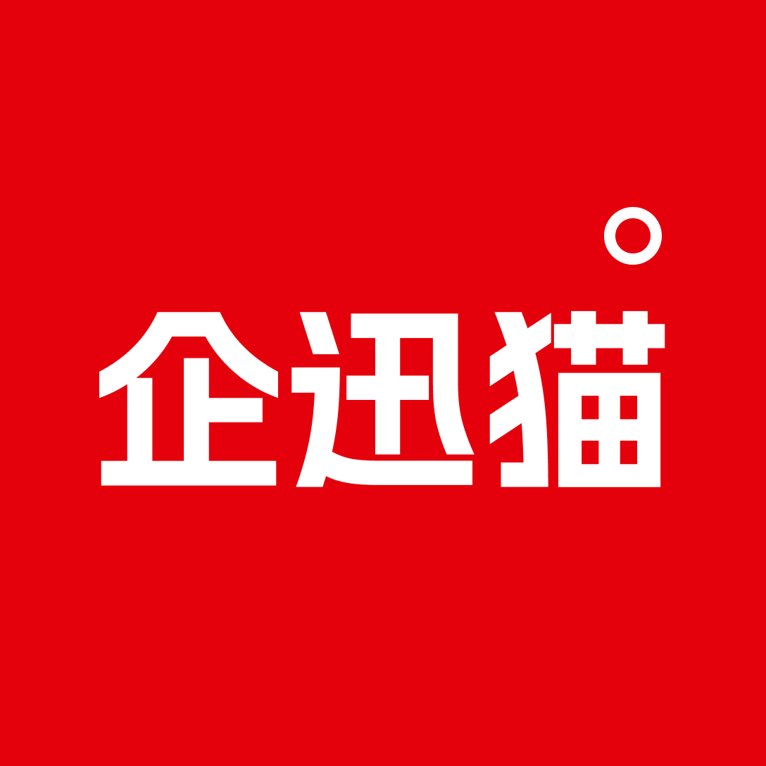企讯猫旗舰店
