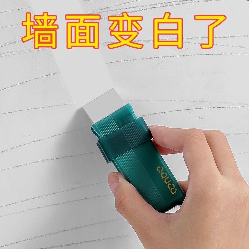 Wall Stain Remover, Kitchen Stain Cleaning Eraser, Multi-Functional Faucet Descaler, Shoe Cleaning Brush Wall Stain Remover, Kitchen Stain Cleaning Eraser, Multi-Functional Faucet Descaler, Shoe Cleaning Brush