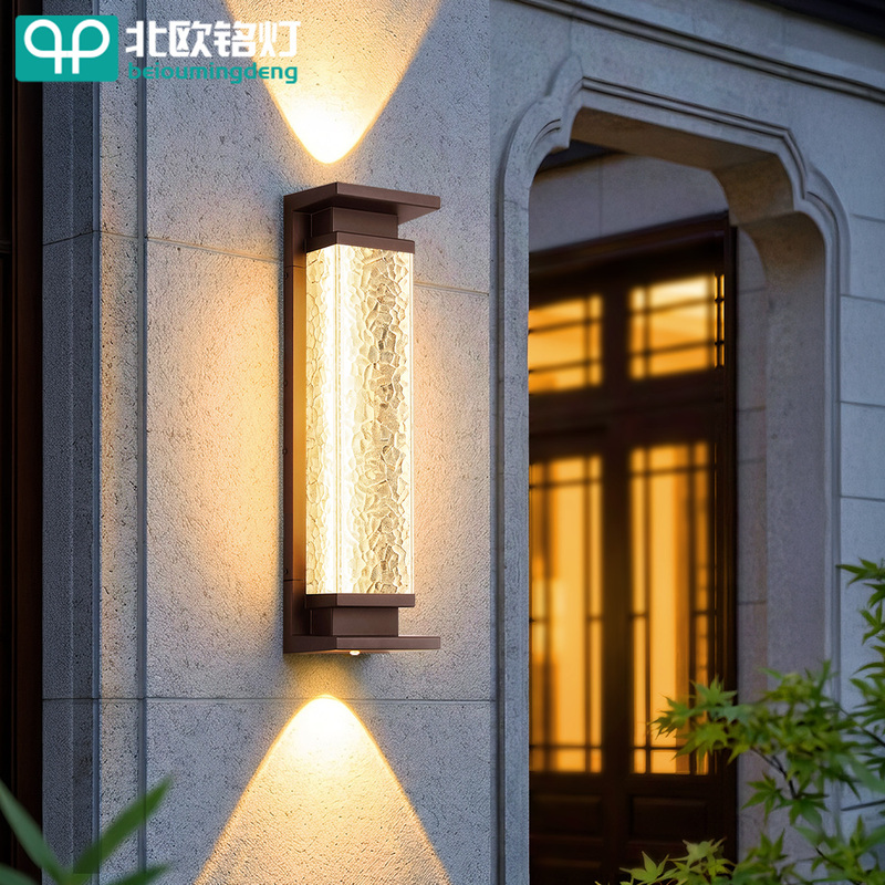 Solar-Powered Outdoor Waterproof Wall Lights, Gate Pillar Lights on Both Sides, Villa Courtyard Lights, Outdoor Wall Lights, Plug-In Type Solar-Powered Outdoor Waterproof Wall Lights, Gate Pillar Lights on Both Sides, Villa Courtyard Lights, Outdoor Wall Lights, Plug-In Type