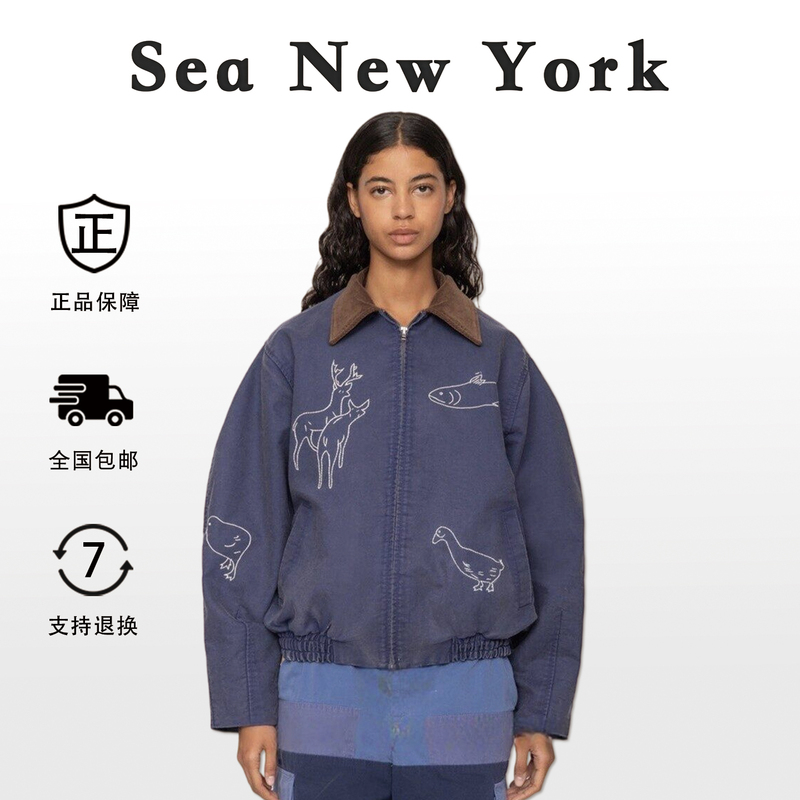 [Limited Time Discount] Sea Newyork Zhang Zifeng Savi Same Style Lapel Jacket with Playful Embroidery for Women