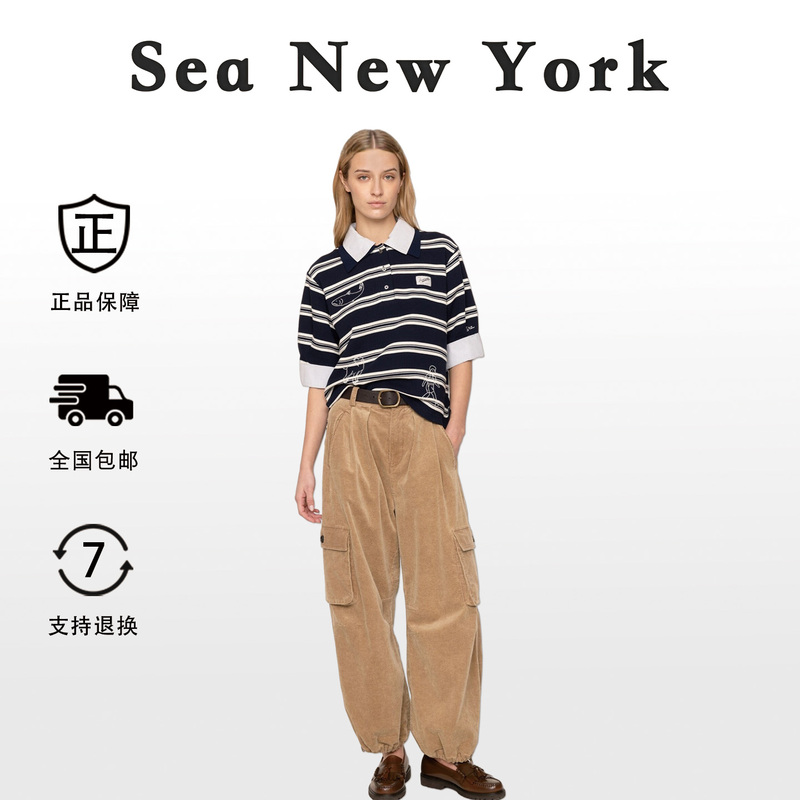 [Limited Time Discount] Sea Newyork Workwear Style High-Waisted Drawstring Large Pocket Straight-Leg Corduroy Pants