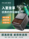 Puerle Smart Ashtray Air Pirifier 가정용 침실 거실 중고기 흡연 포름 알데히드 제거 작은 정화기