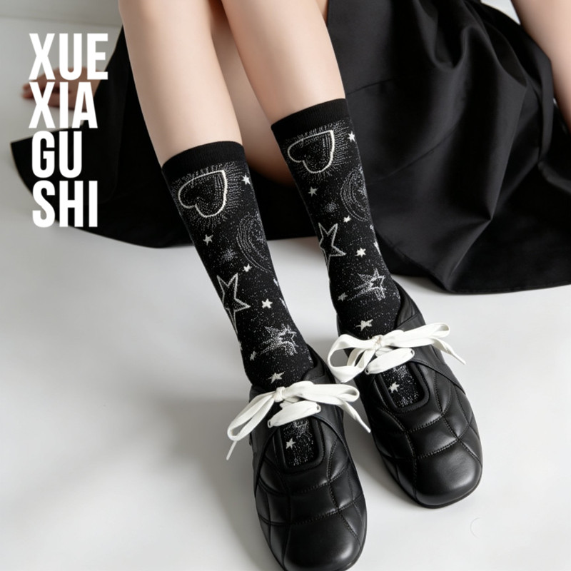 Stories under the Boots Mulberry Silk Heavy Industry Thin Mid-calf Socks Korean Style Fashion Socks