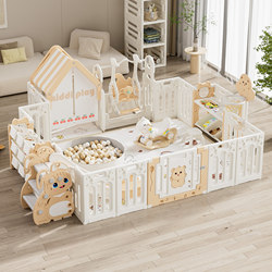 babysoku baby fence protective fence baby play fence kids ground indoor For Home fence crawling mat
