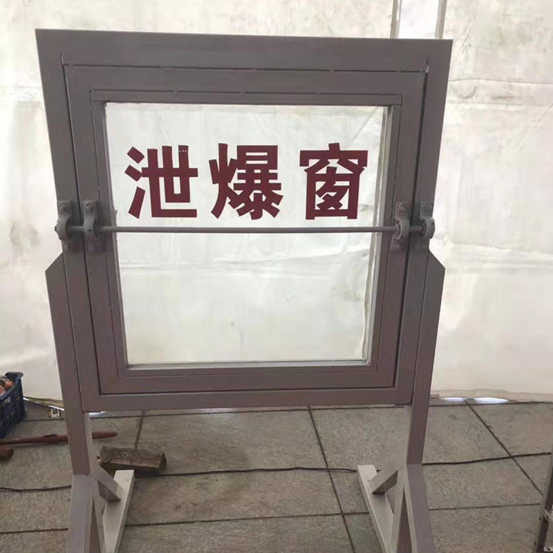 如何选择适合的钢制泄爆窗防爆窗？