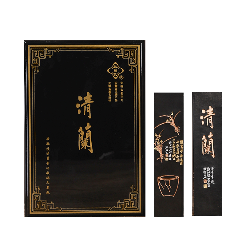 E◇ 徽歙四宝堂精製 清蘭 桐油漆煙 程君房遺法 ◇中国書画墨