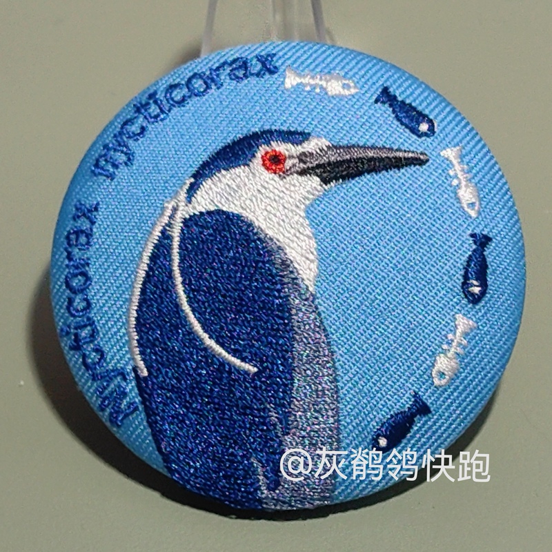 (8.14 New Release) Gray Wagtail Fast Running Bird Embroidered Badge 58mm (Free Shipping on Orders over 45)
