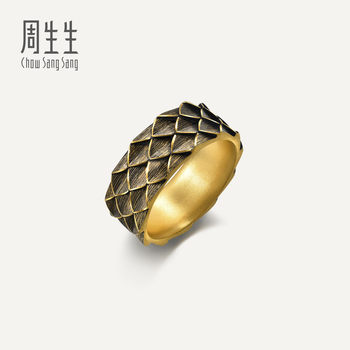 Chow sang sang huayu ancient gold pure gold cool black series dragon scale cool black ring men's jewelry 94372r pricing
