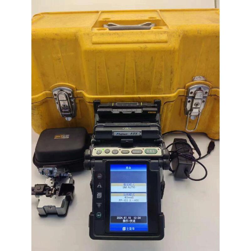 Negotiable Price for Fujikura 80S, Fully Automatic, Complete with All Features, Fastest Heating Speed!