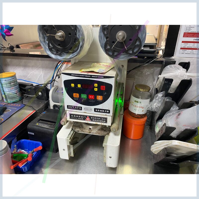 Negotiable Price for the Fully Automatic Sealing Machine 95S, Sealing Takes Only 3 Seconds. Pick up the Goods Yourself, Near Xiaoshan, Beilun Negotiable Price for the Fully Automatic Sealing Machine 95S, Sealing Takes Only 3 Seconds. Pick up the Goods Yourself, Near Xiaoshan, Beilun