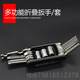 高档16合一折螺丝刀多功能组合工扳具便携折叠式内六角手套装叠螺