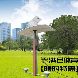 Outdoor intelligent second-generation fitness path outdoor park community fitness facilities sports exercise equipment fitness equipment