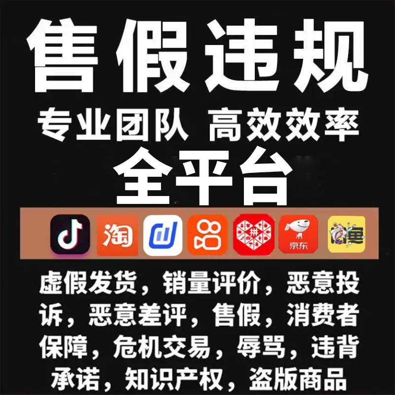如何彻底删除淘宝逛逛中的商品收藏？-淘宝逛逛-淘宝百科网
