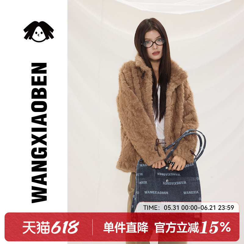 Wangxiaoben New Denim Imprint Series Trendy Women's Denim Handbag Shoulder Bag Cc2008201