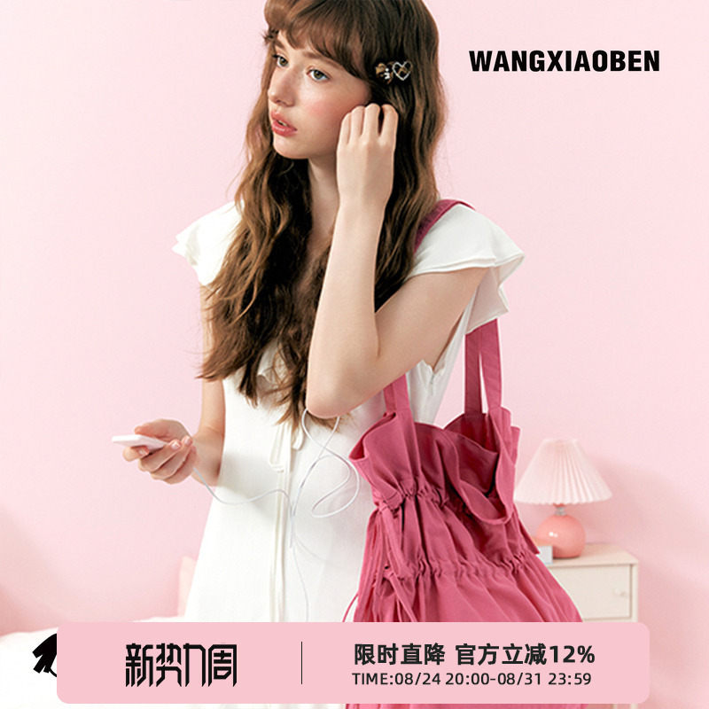 Wangxiaoben Wang Xiaoben's New Model Xiaomihu Dopamine Versatile Handbag Shoulder Bag Cb2003705 Wangxiaoben Wang Xiaoben's New Model Xiaomihu Dopamine Versatile Handbag Shoulder Bag Cb2003705
