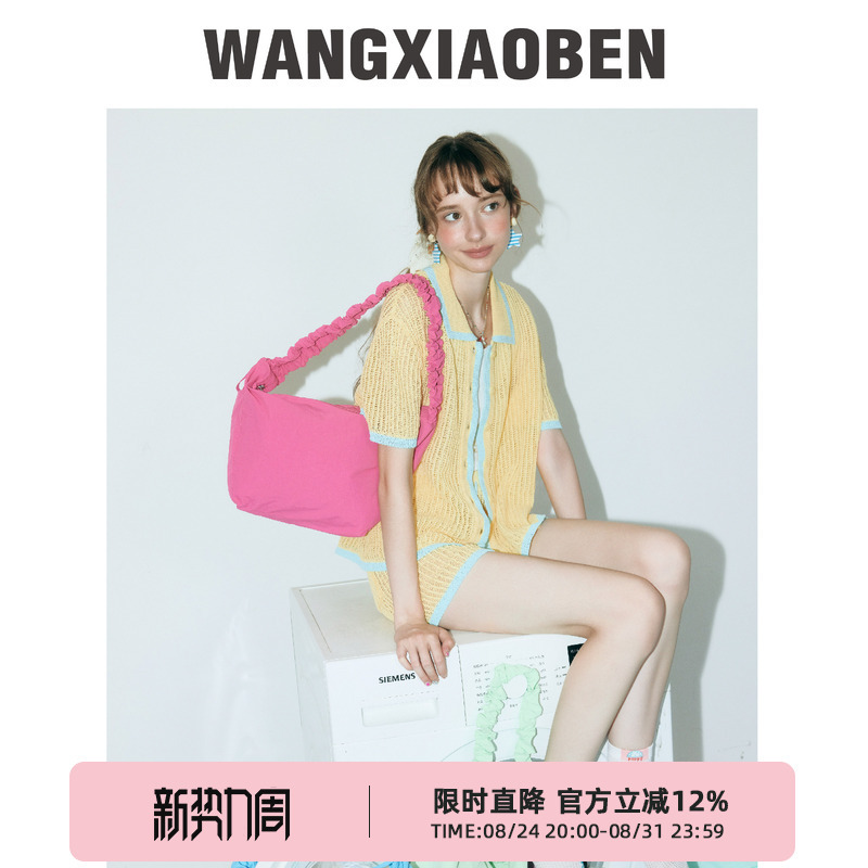 Wang Xiaoben New Dopamine Drawstring Women's Small Confusion Series Dumpling Shoulder Bag Bh1211025 Wang Xiaoben New Dopamine Drawstring Women's Small Confusion Series Dumpling Shoulder Bag Bh1211025