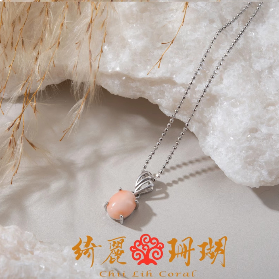 珊瑚控必备,Chii Lih中国绮丽天然粉珊瑚吊坠 -珊瑚-淘宝好物网