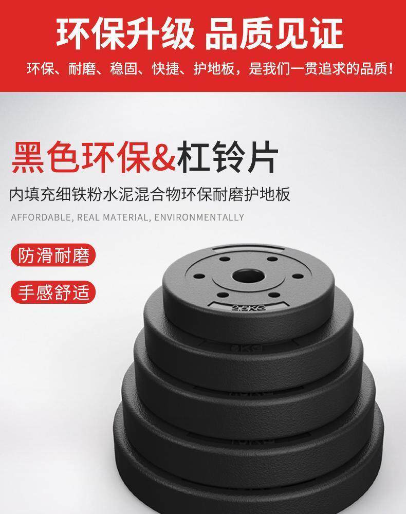 Тренажер силовой 深蹲架家庭健身多功能深蹲卧推架一体家用室内卧推架深蹲架杠铃架