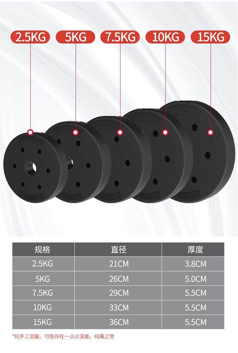 Тренажер силовой 深蹲架家庭健身多功能深蹲卧推架一体家用室内卧推架深蹲架杠铃架