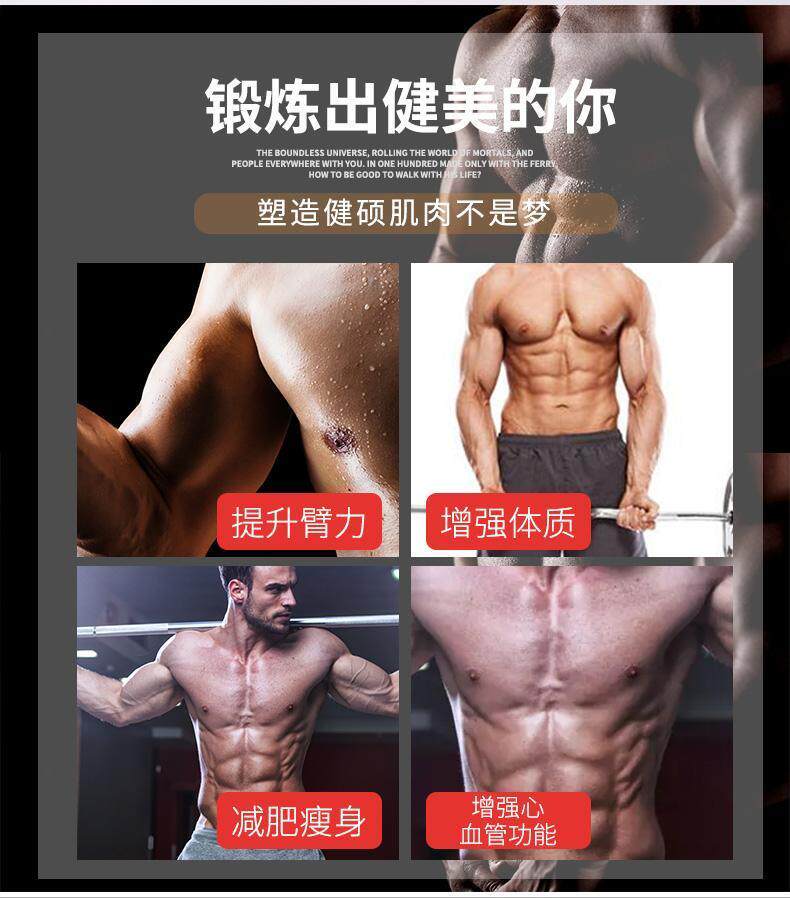 Тренажер силовой 深蹲架家庭健身多功能深蹲卧推架一体家用室内卧推架深蹲架杠铃架