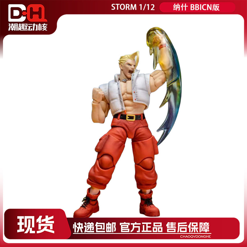[in Stock] Storm 1/12 Teen Street Fighter 3 Nash Different Color Bbicn Limited Edition