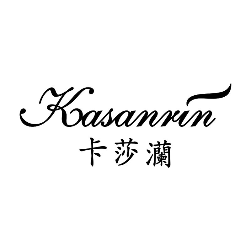 卡莎灡专柜 品牌直供店的LOGO