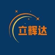 立辉达企业店