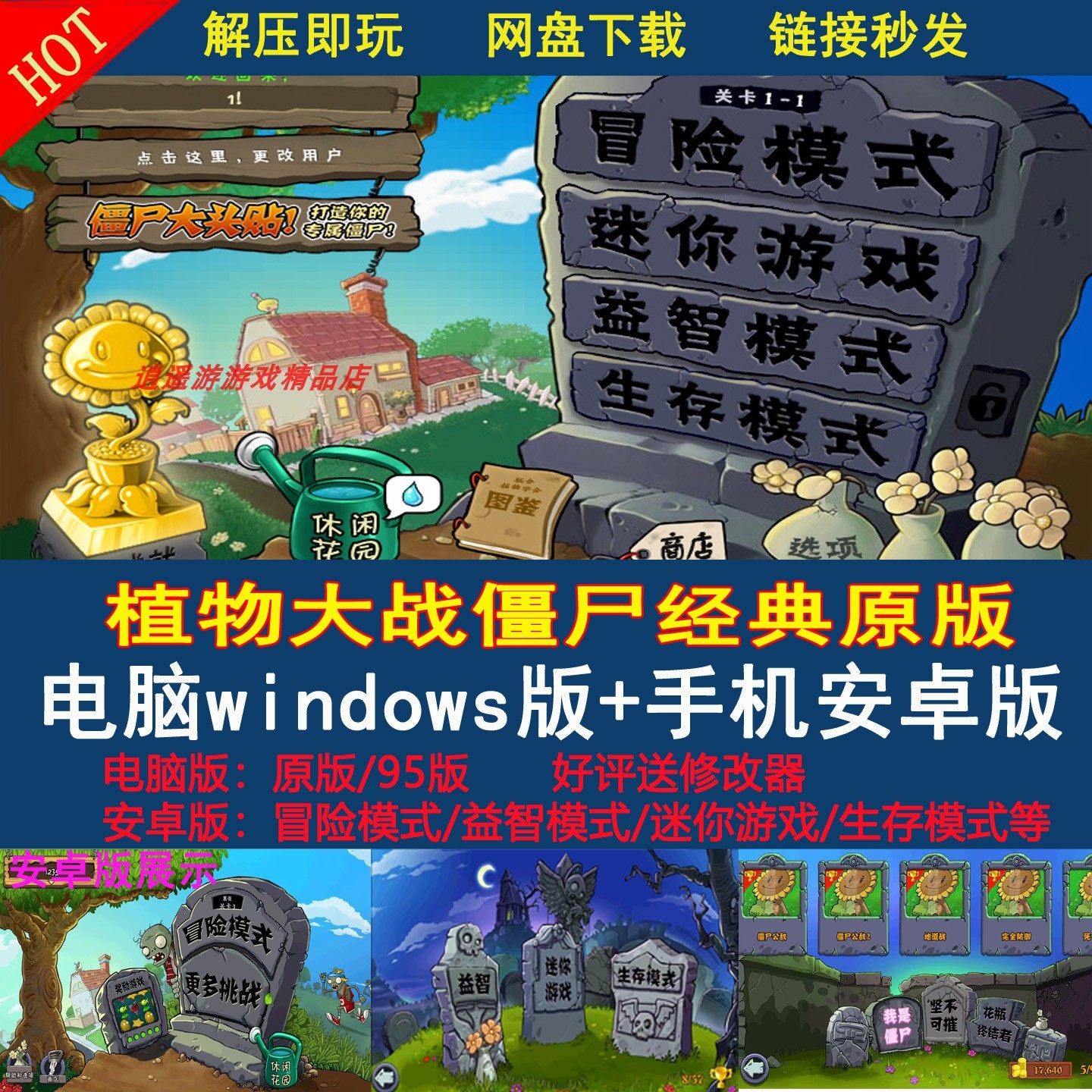 全球多個大型線上平台於凌晨爆發大規模服務中斷，包括Steam  遊戲平台與拳頭遊戲旗下《英雄聯盟》、《VALORANT》等服務均受影響，疑似遭到大規模分散式阻斷服務（DDoS）攻擊。 根據網路監測數據，從美東時間, image size:1440x1440