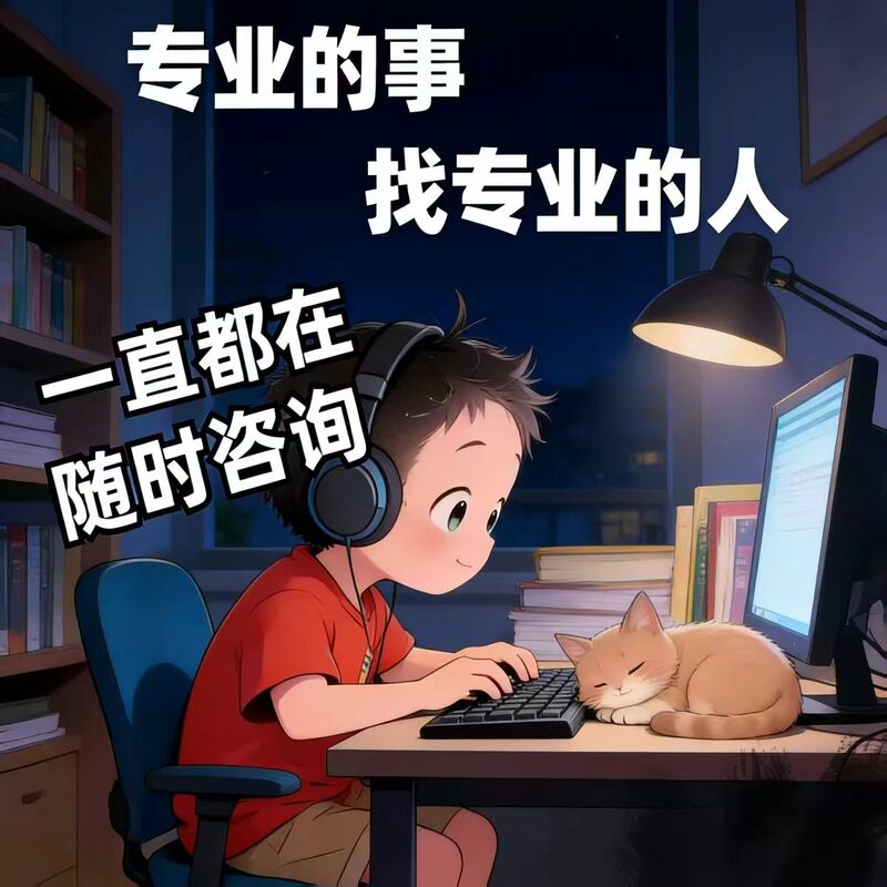 2026 New Professional Micro Vx/Wx/Wechat/Various Social Functions Are Not Available for Use - Troubleshooting