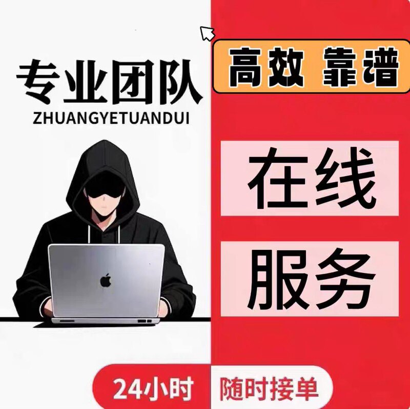 2026 Professional Solutions for Addressing Issues with Various Social Functions Such as Micro Vx/Wx/Wechat/Etc 2026 Professional Solutions for Addressing Issues with Various Social Functions Such as Micro Vx/Wx/Wechat/Etc