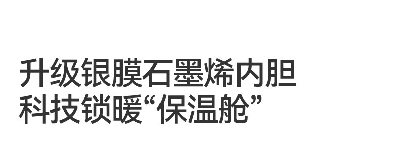 1-NSRM2511701男款羽绒（鹅绒）1_11.jpg