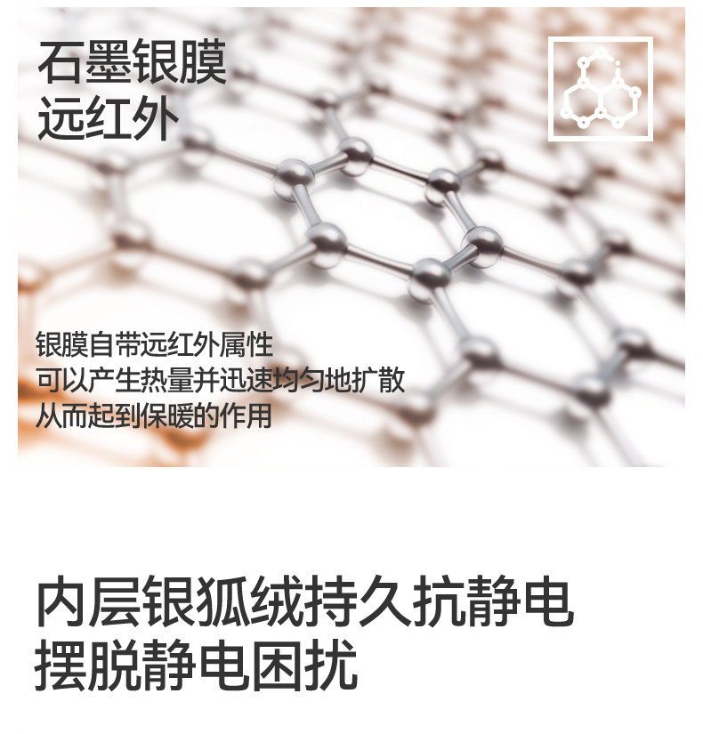 1-NSRM2511701男款羽绒（鹅绒）1_13.jpg