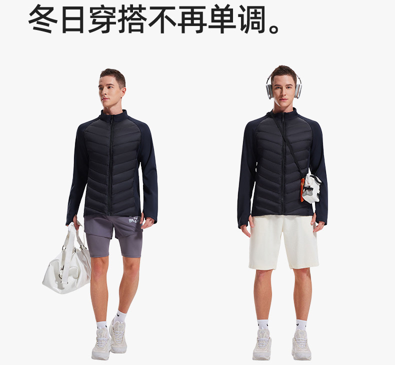 1-NSRM2511701男款羽绒（鹅绒）2_01.jpg