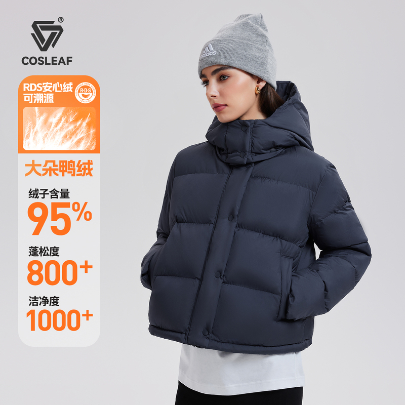 Corif Sports down Jacket Women's New Professional Training Fitness Jacket Warm and Lightweight Outdoor Running Jacket