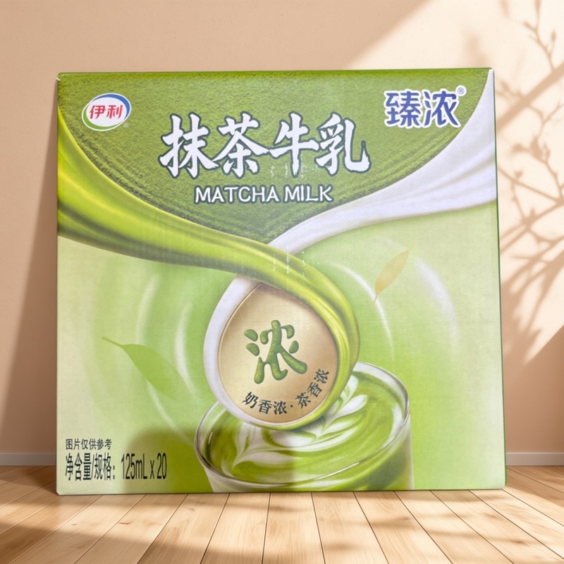 New Product: Yili Zhencong Matcha Milk Tea Beverage - Nutritious, Ready-To-Drink, Fresh Milk and Tea with a Rich and Aromatic Taste, Whole Box to Satisfy Your Cravings New Product: Yili Zhencong Matcha Milk Tea Beverage - Nutritious, Ready-To-Drink, Fresh Milk and Tea with a Rich and Aromatic Taste, Whole Box to Satisfy Your Cravings