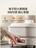 Supor Multifunctional Cooking Pot, Detachable and Washable, Household Barbecue Electric Hot Pot, Electric Cooking Pot, Electric Grill, Smart All-In-One Pot