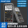 Zhengtai AC и DC 2000V шахтный фотоэлектрический измерительный мультиметр напряжения с преобразованием частоты интеллектуальный мультиметр защиты от ожогов ZTW892S mini 0