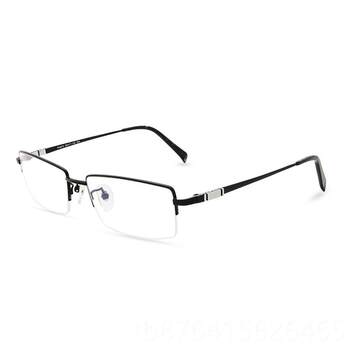 Genuine radiation-proof glasses, myopia glasses frames, men's glasses frames, women's pure titanium glasses, business glasses, men's eyes, trendy eyes, matching glasses
