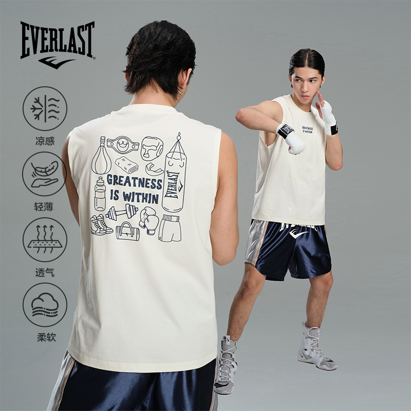 American Everlast Boxing Training Lightweight and Cool Sports Vest American Retro Breathable Fitness Sleeveless Top American Everlast Boxing Training Lightweight and Cool Sports Vest American Retro Breathable Fitness Sleeveless Top